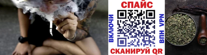 Купить закладки  Петровск  БУТИРАТ жидкий экстази 