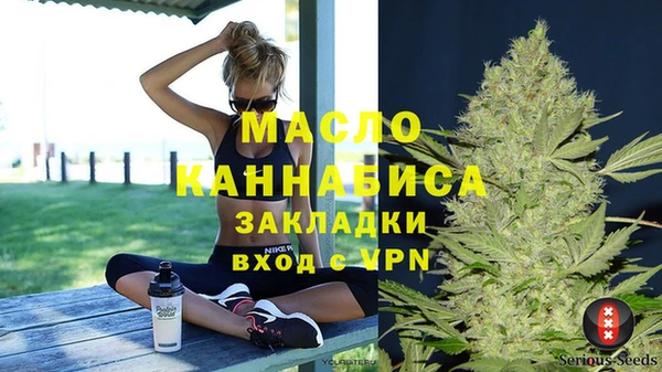 ГАЛЛЮЦИНОГЕННЫЕ ГРИБЫ Беломорск