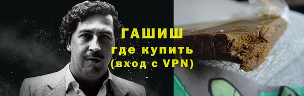 стафф Богородицк
