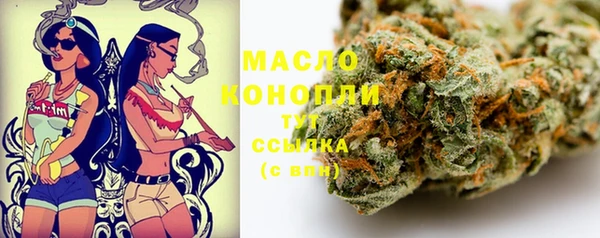 mdma Богданович