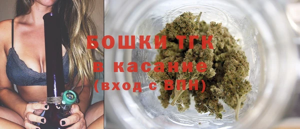 ГАЛЛЮЦИНОГЕННЫЕ ГРИБЫ Беломорск